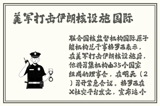 啾啾漫画登录页面免费漫画