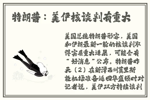 天美传媒app免单下载